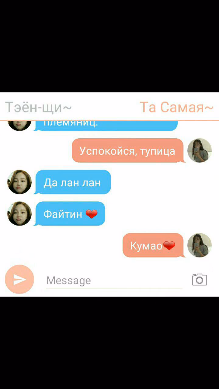 8f8d0a207c333d9a44d7bfad6d35c9d2.avif
