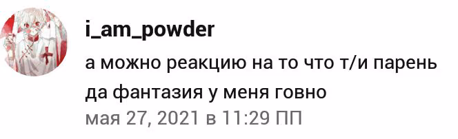 8f8db41178e0fb0117ec740337d74802.avif