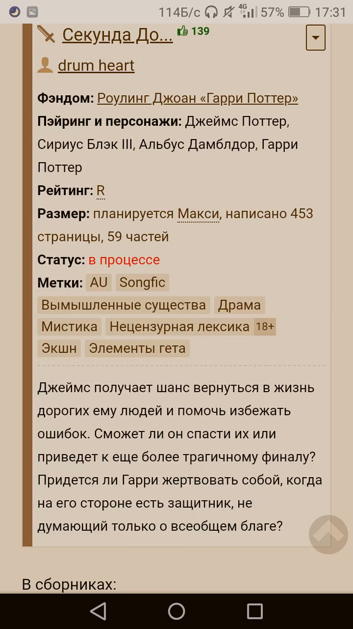 8f8dd3000214094d692b0af433056211.avif