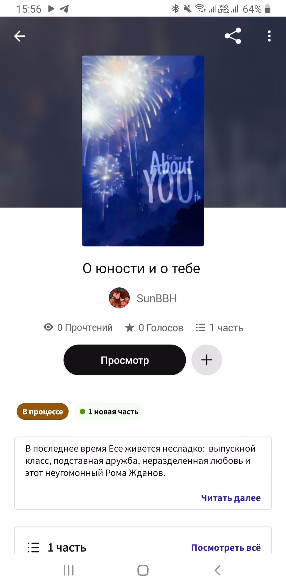 8f8f9296968be90da3e5dbb67fb3f197.avif
