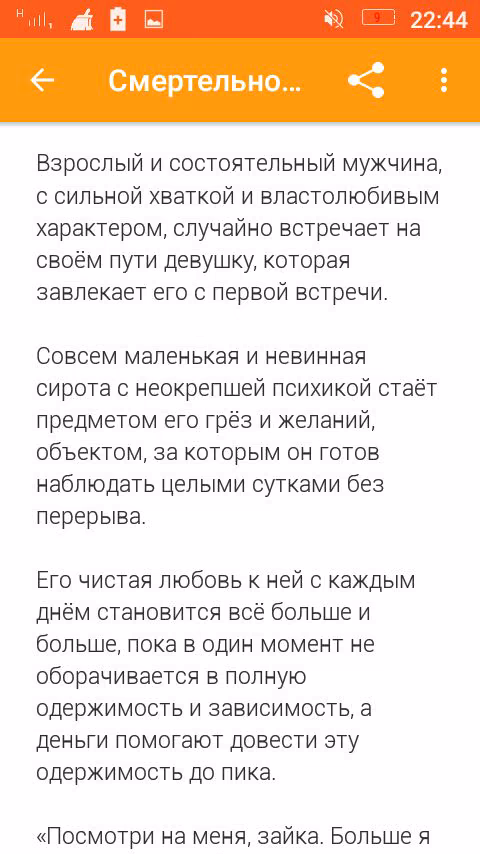 8f8fd7b0d8c31265c9d91e5e225a0d38.avif