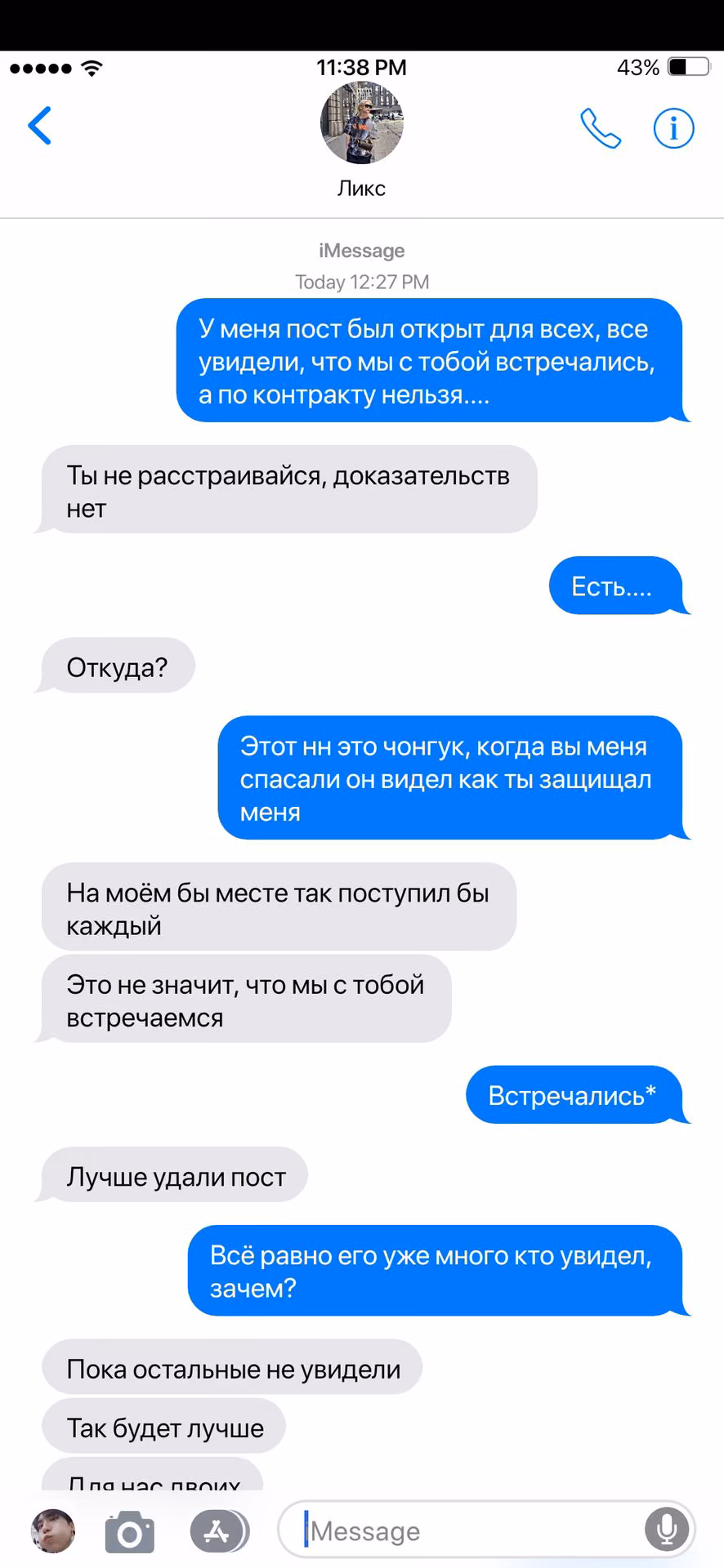 8f90b3e39117820483fe1f5a543bdfdb.jpg