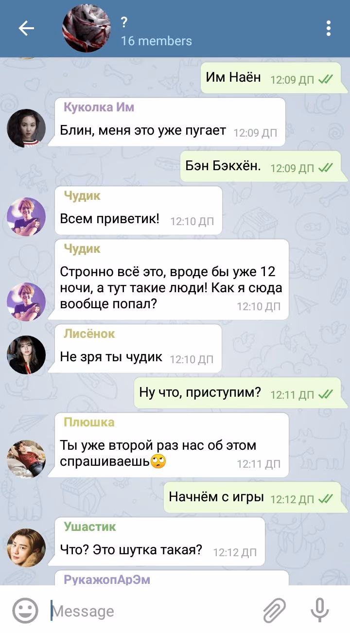 8f91b9f09c8376b0f65e211d2cce330c.jpg
