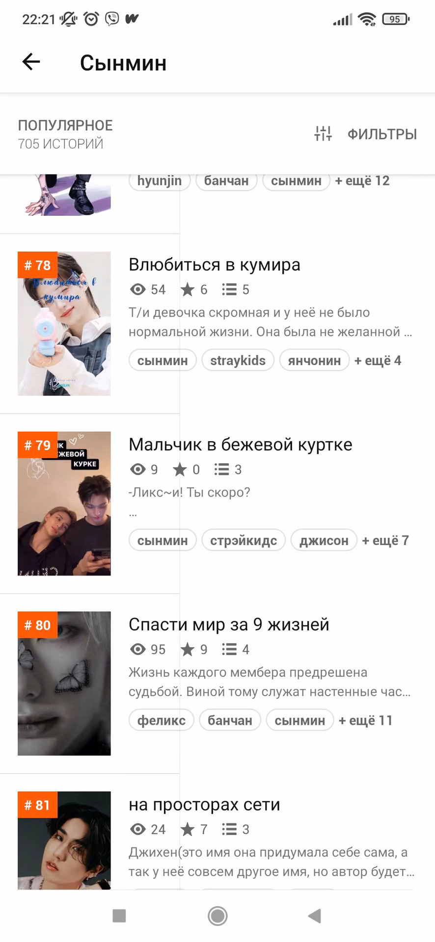 8f96ee6f948257979e572fb52f8d242e.jpg
