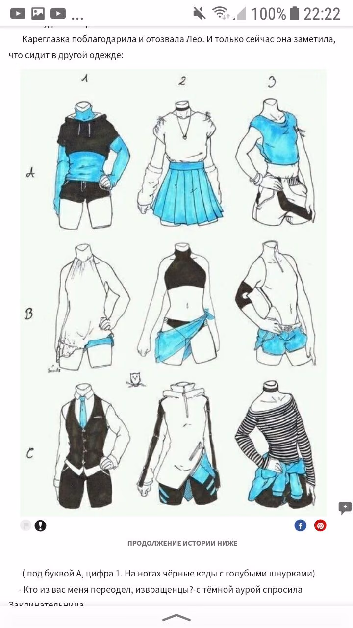 8f98f63726baeaba15a96a18f40fce6e.jpg