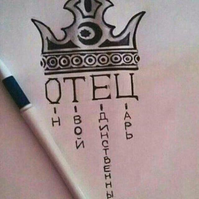 c1dc23b38b7cbea1d5009a4f14efdf1f.jpg