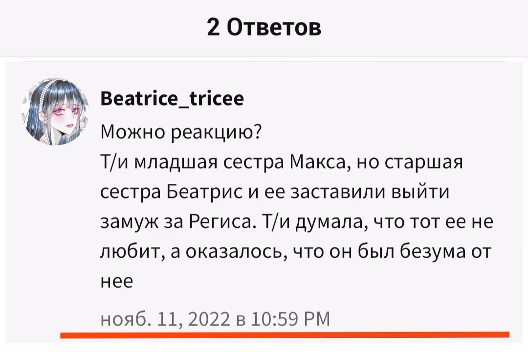 8f9c0828660bbcd3c6c93c746ff694ac.avif