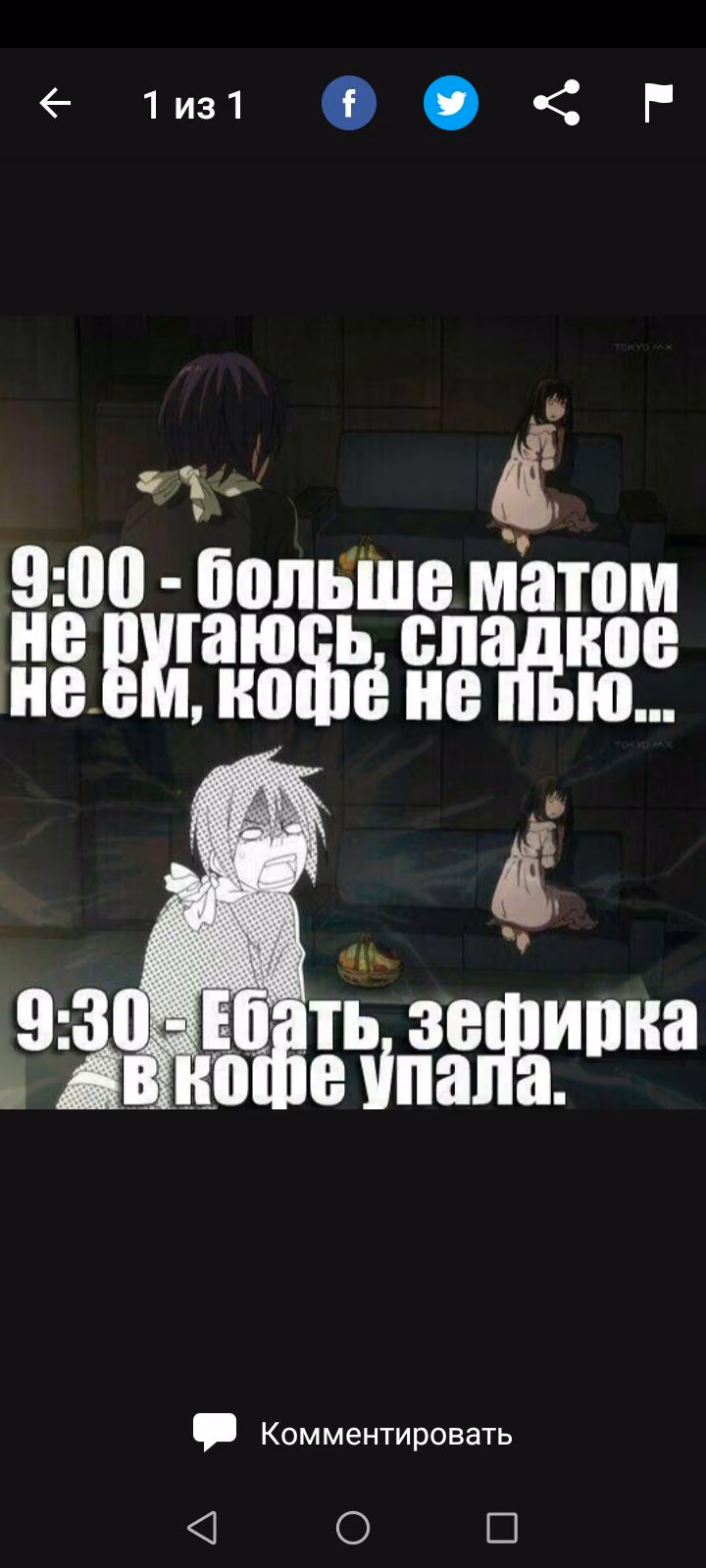 8f9c180ce18bfa8d18ba7d53bb8795e3.avif