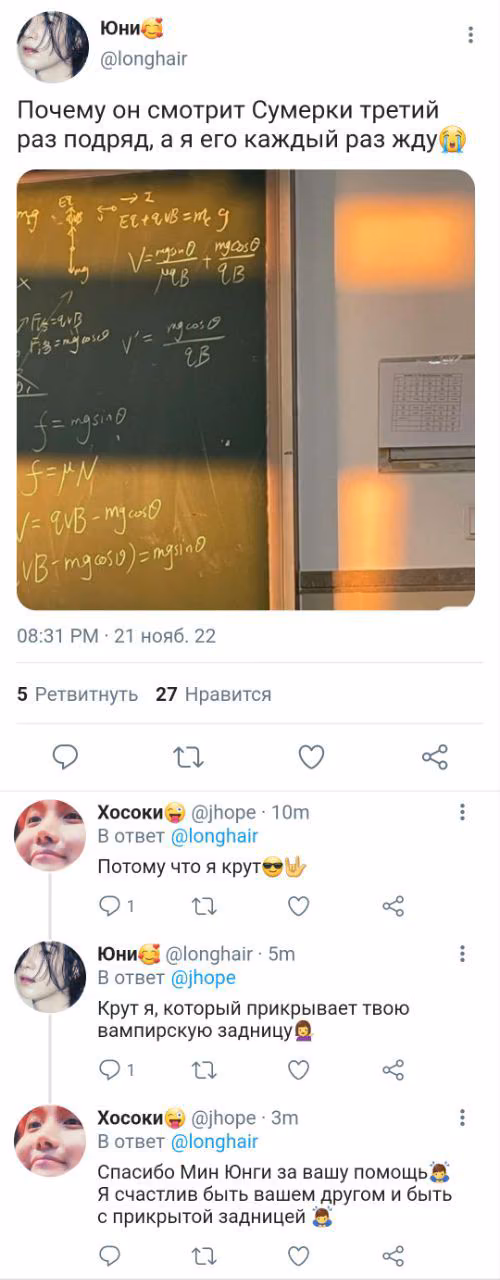 8f9e0104d23260c8cef9c9f740673a7b.avif