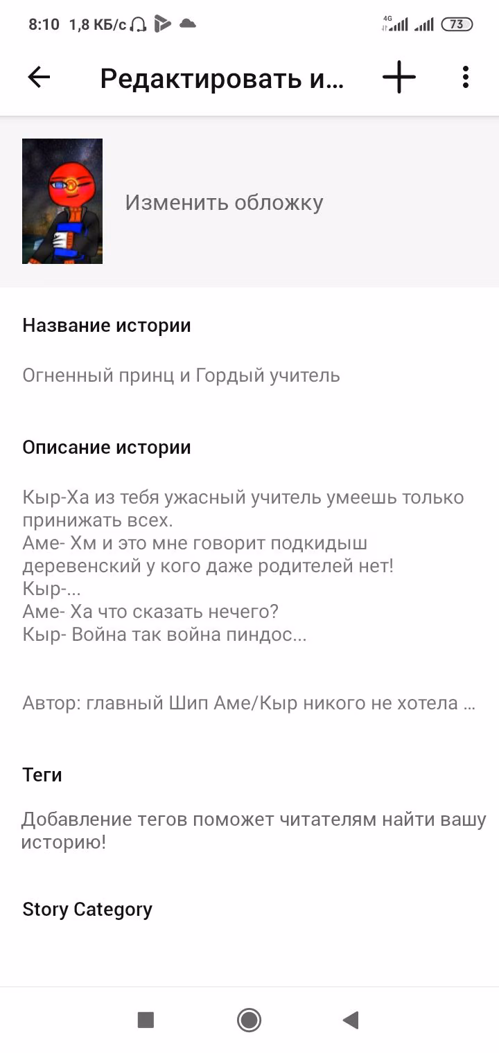 8fa240aad7b40e6a791ef319623d546d.jpg