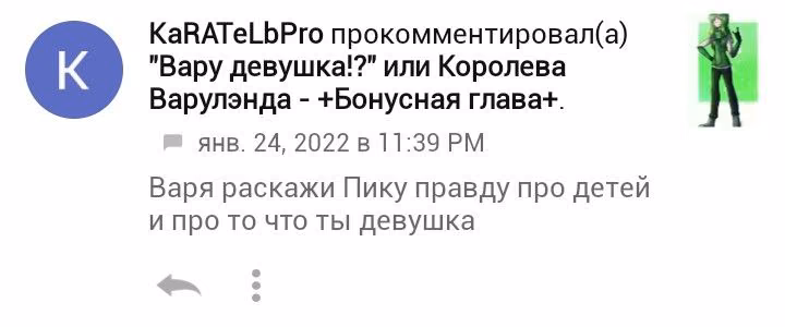 8fa38584705c8f185c6b3bab24ecf518.avif