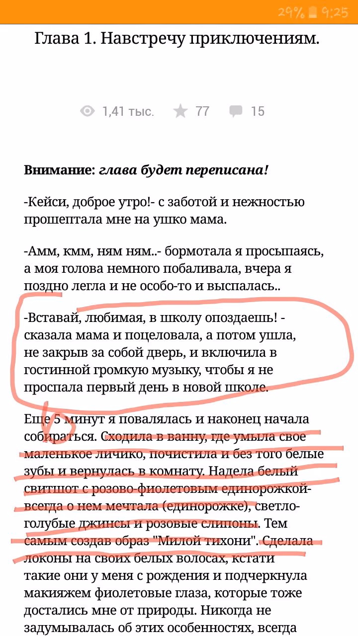 8fa3bf3ad1c5f9bbd8dce9b8e2d35cce.jpg