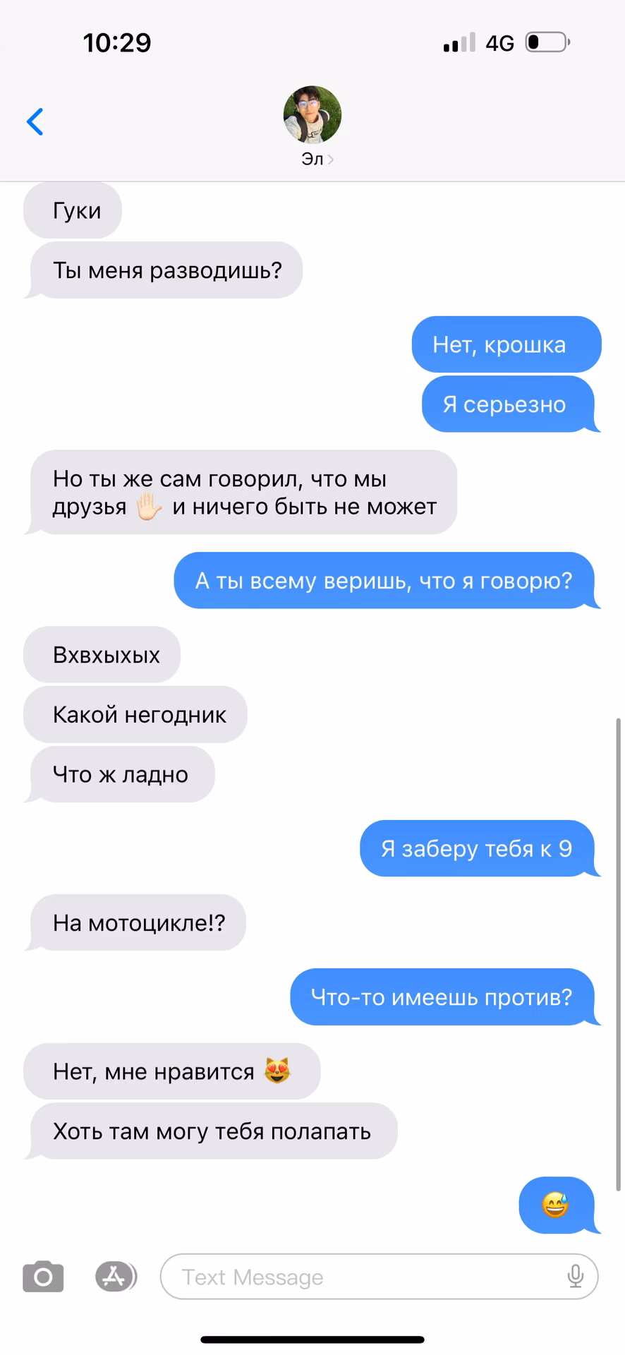 8fa4ba2dc9579b293ffabcbcc25cec3c.avif