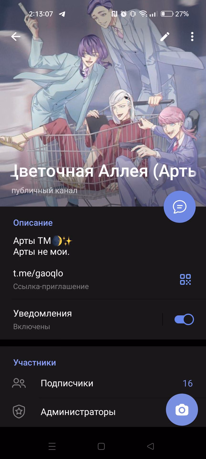 8fa4bef5fff3c6172e536fd5315b2816.avif