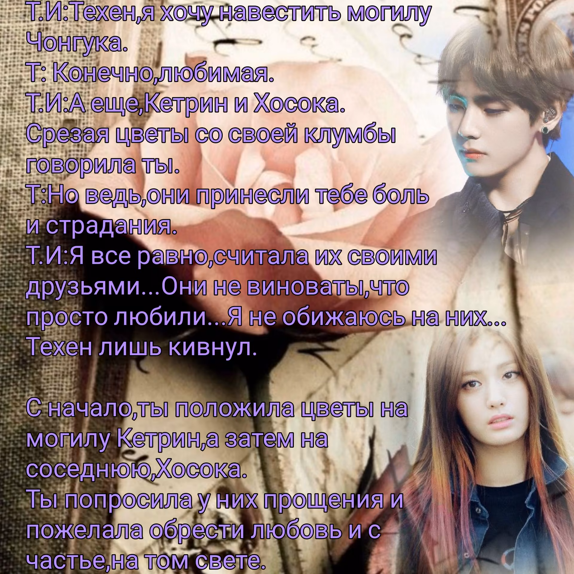 8fa525c3d3792e6521b1cbeca093a721.avif