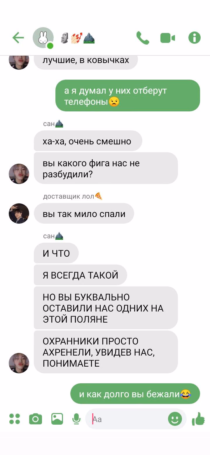8fa5eb3c543963bb6b10beb88b2274a8.avif