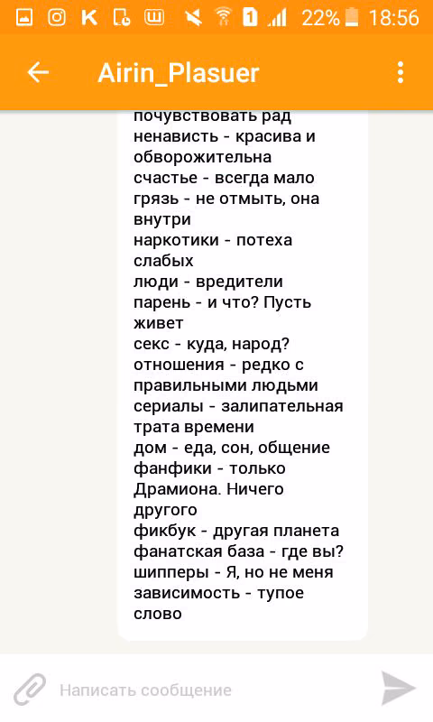 8fa68b18a331c40000782215874bfa39.avif