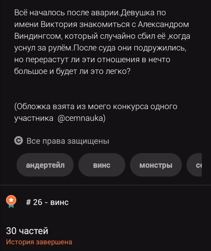 8fa726602594376874adca033e2d7b68.avif