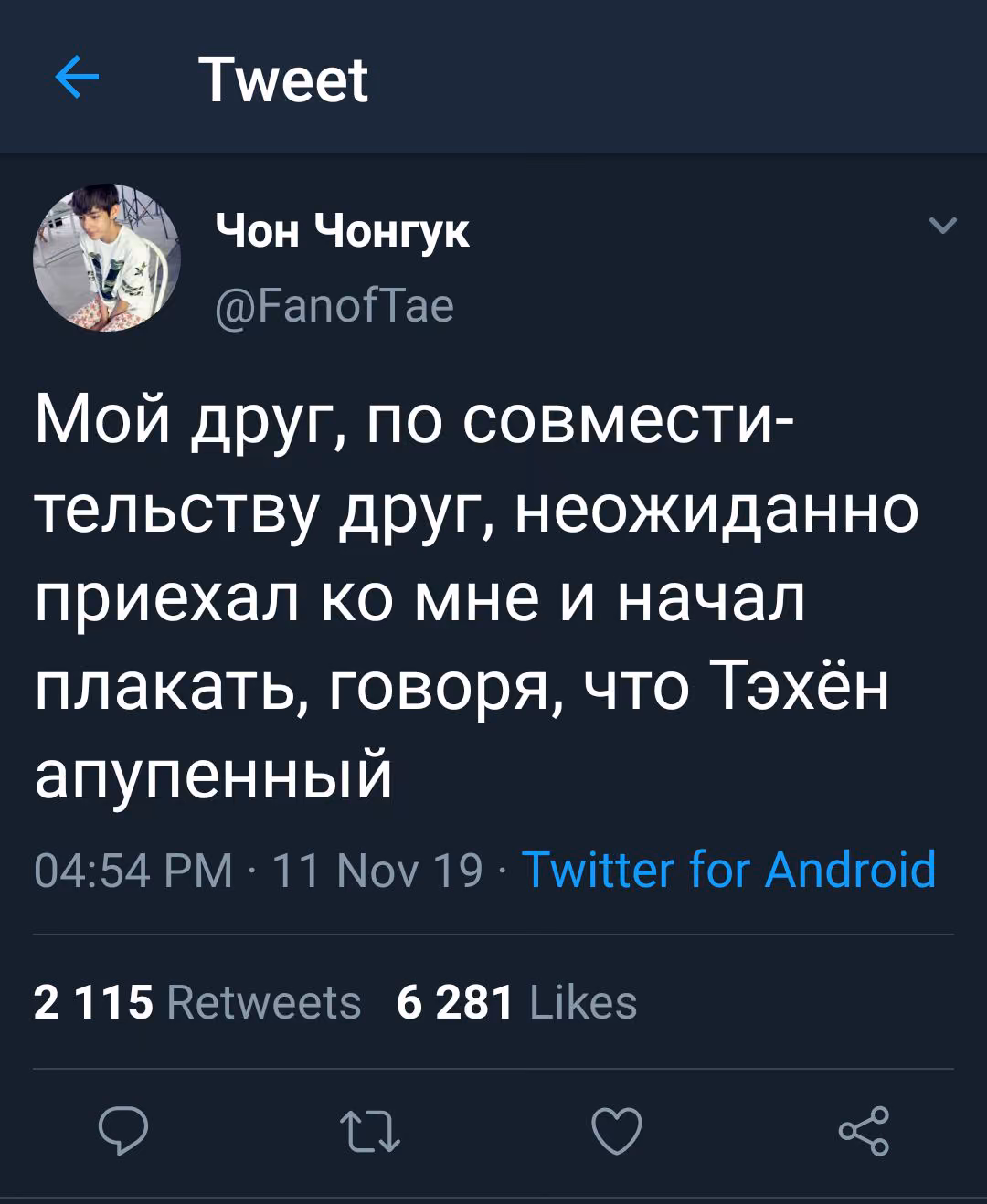 8fa73dcdebe12f35e74c98df831f3693.jpg