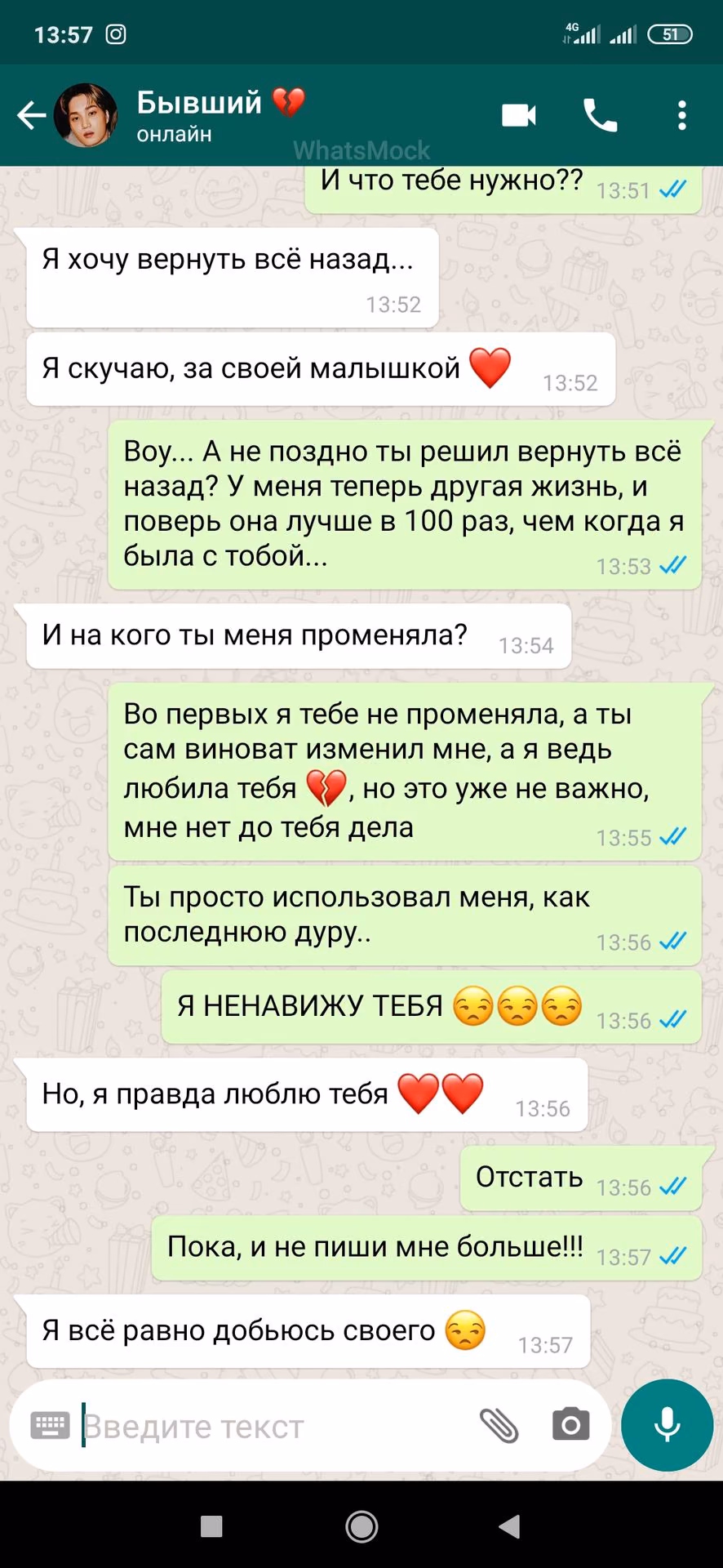 8fa798c4b860dd7c9468bb833149fc62.avif