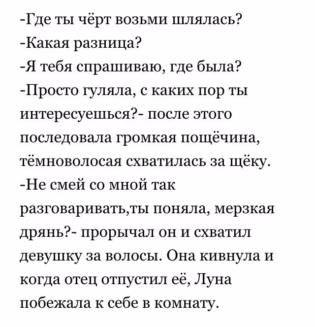 8fa7d5c2611b4f886f119ae1fc49b552.avif