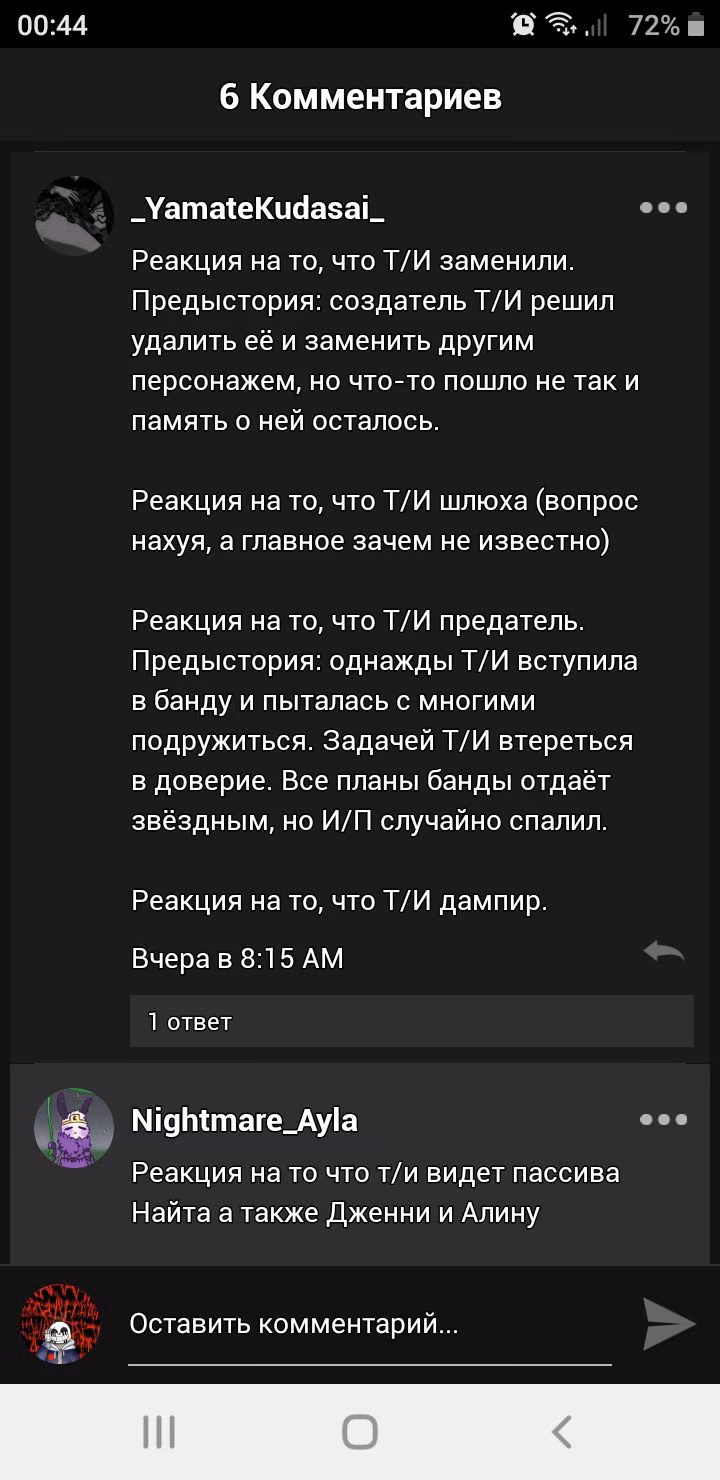 90c1732e9eb616838347833d027dcda1.jpg