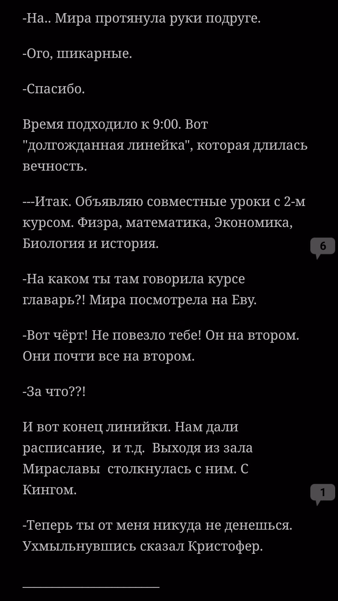 8fa943e413bc03154a65477549a05cd1.avif