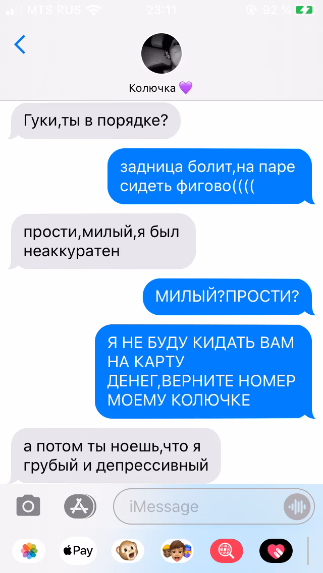 8fa9e562c40d2801d448c6900847381a.avif