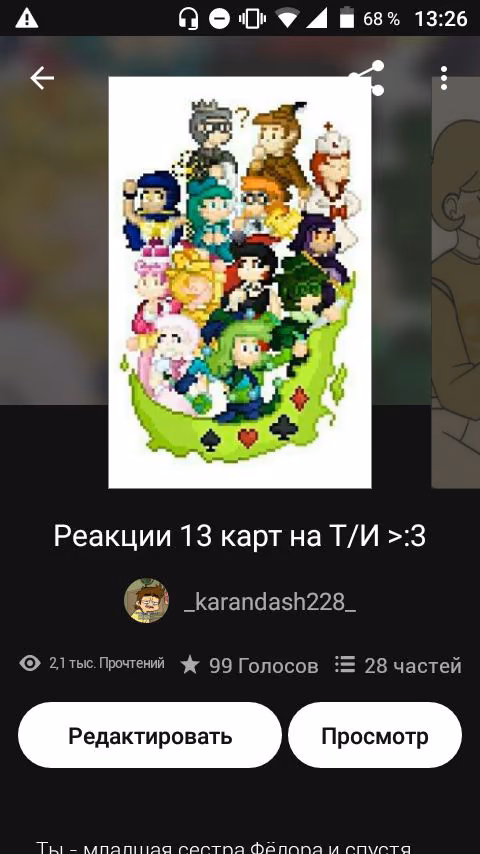 8faaf872d4d6b7eee41c3f7e2a6e28ea.avif