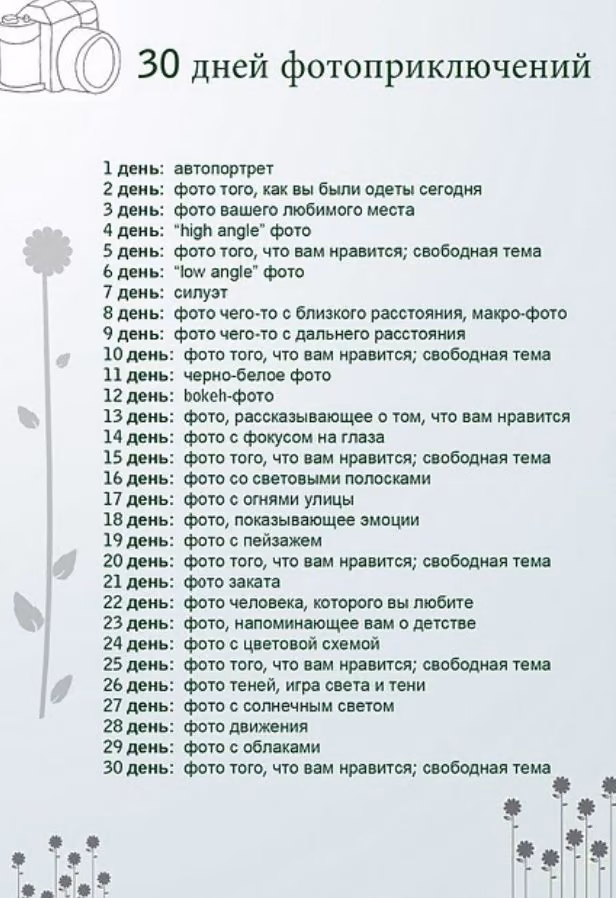 8fac43ebf4b67cd15d003762750351aa.avif