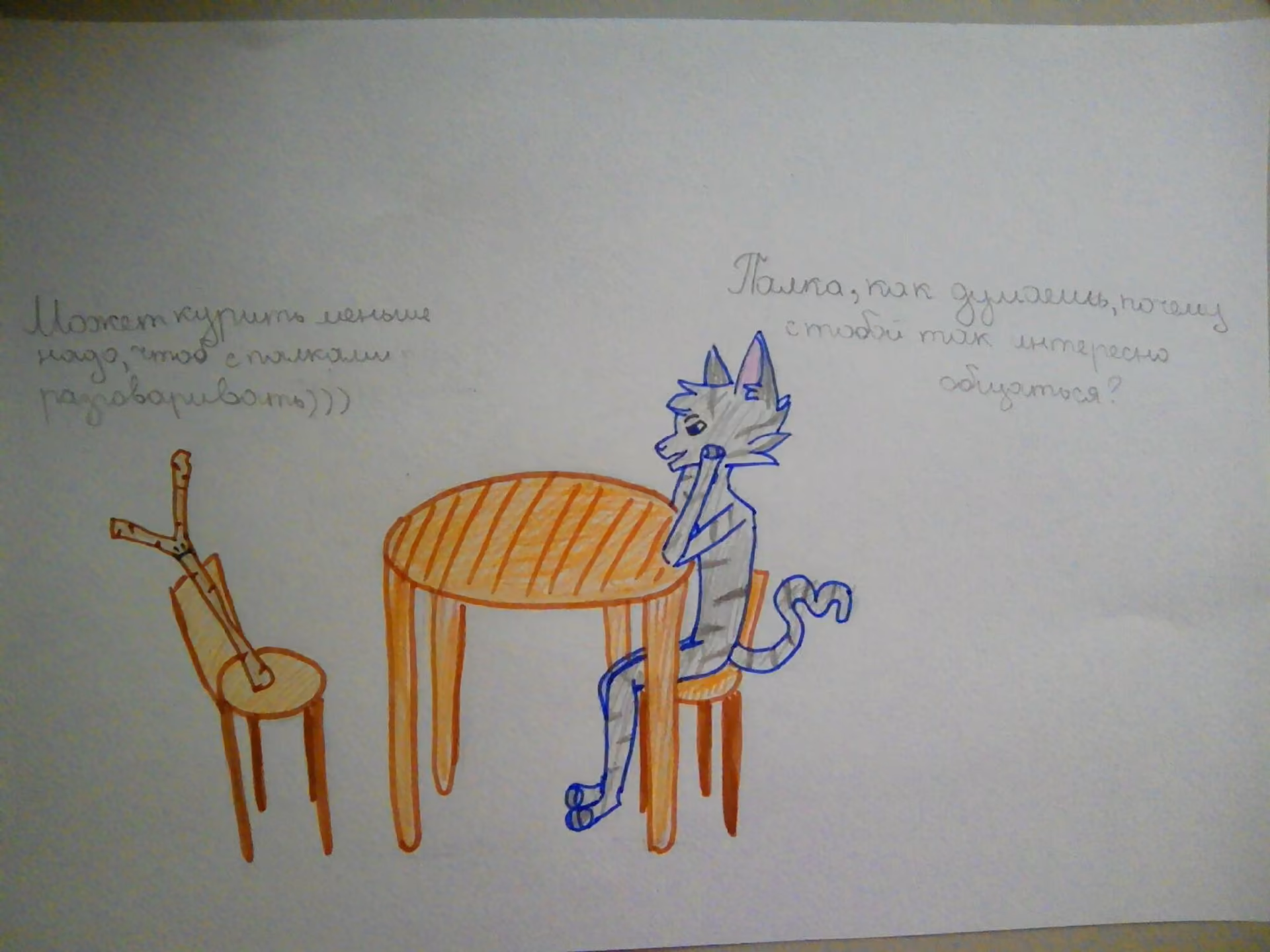 8fac59f0c74b639284618cbcf0ae17dc.avif