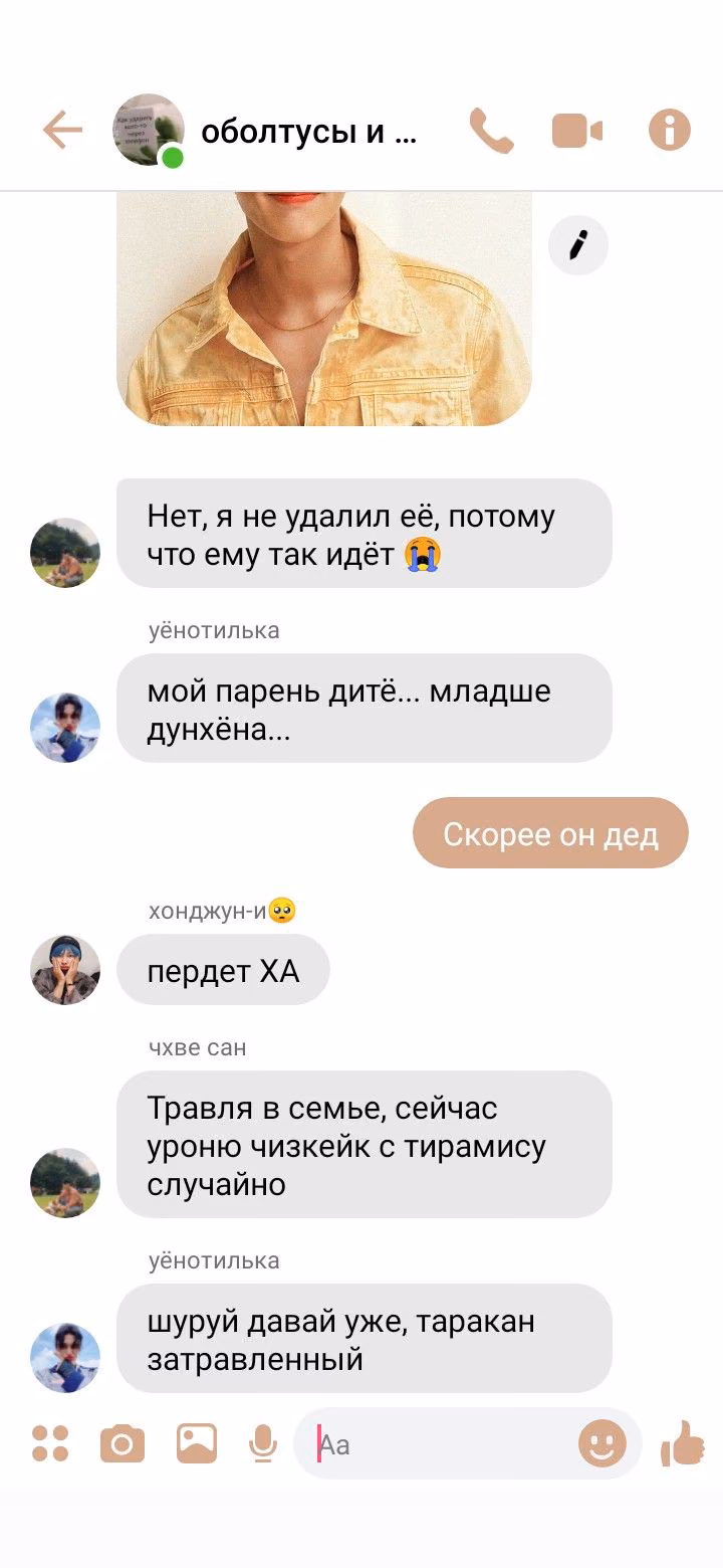 8fb005bf9217093fcb487998f5b9c25b.jpg