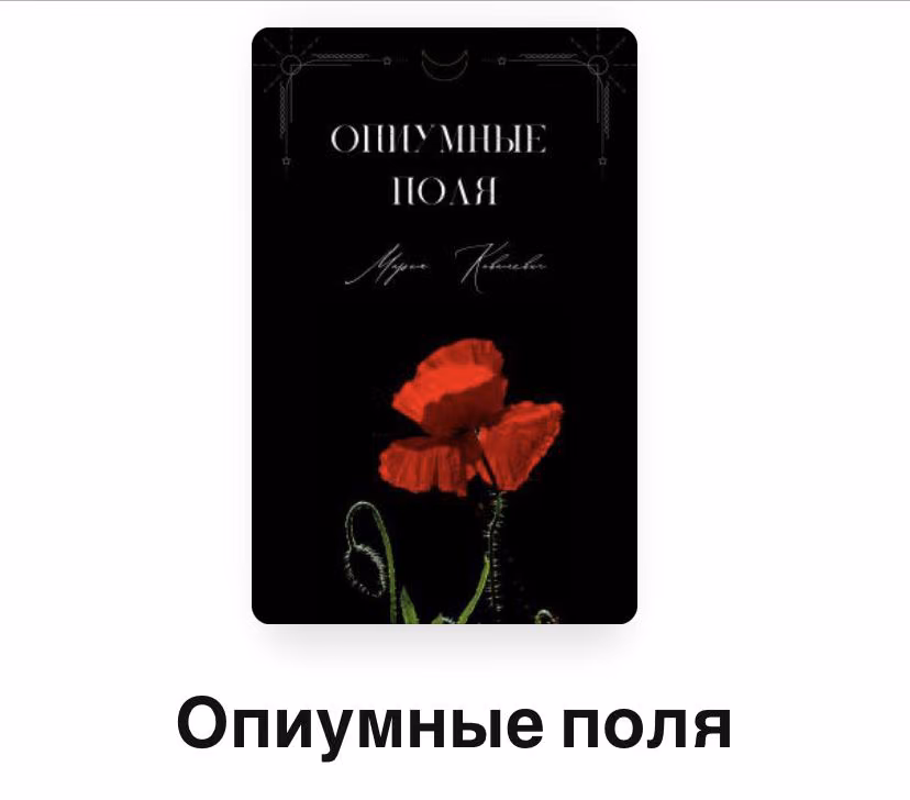 8fb0816e9fe5b52b5469e8c5bbd7cf57.jpg