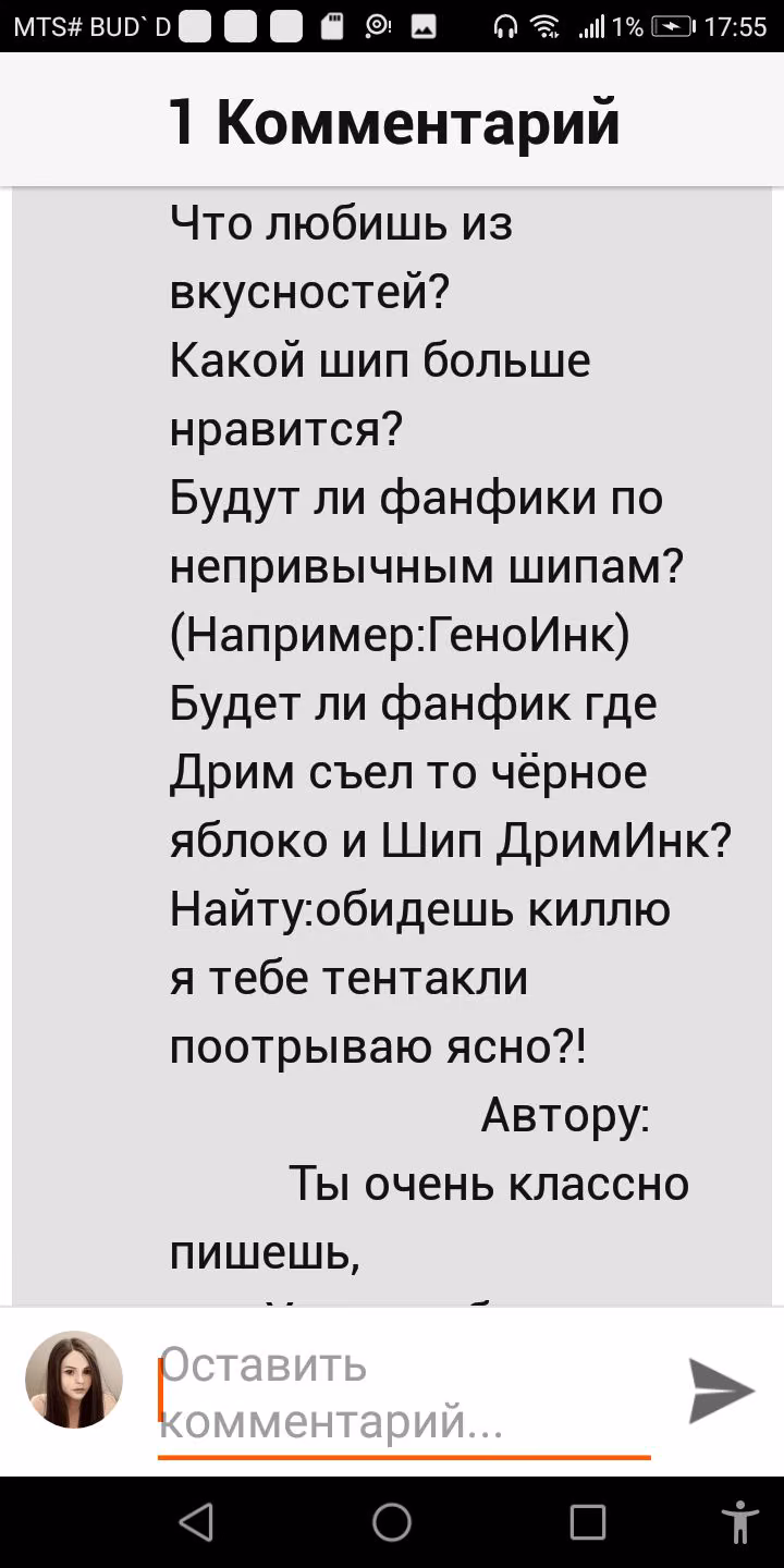 8fb13337006699e66eb9690a52fec3a8.avif