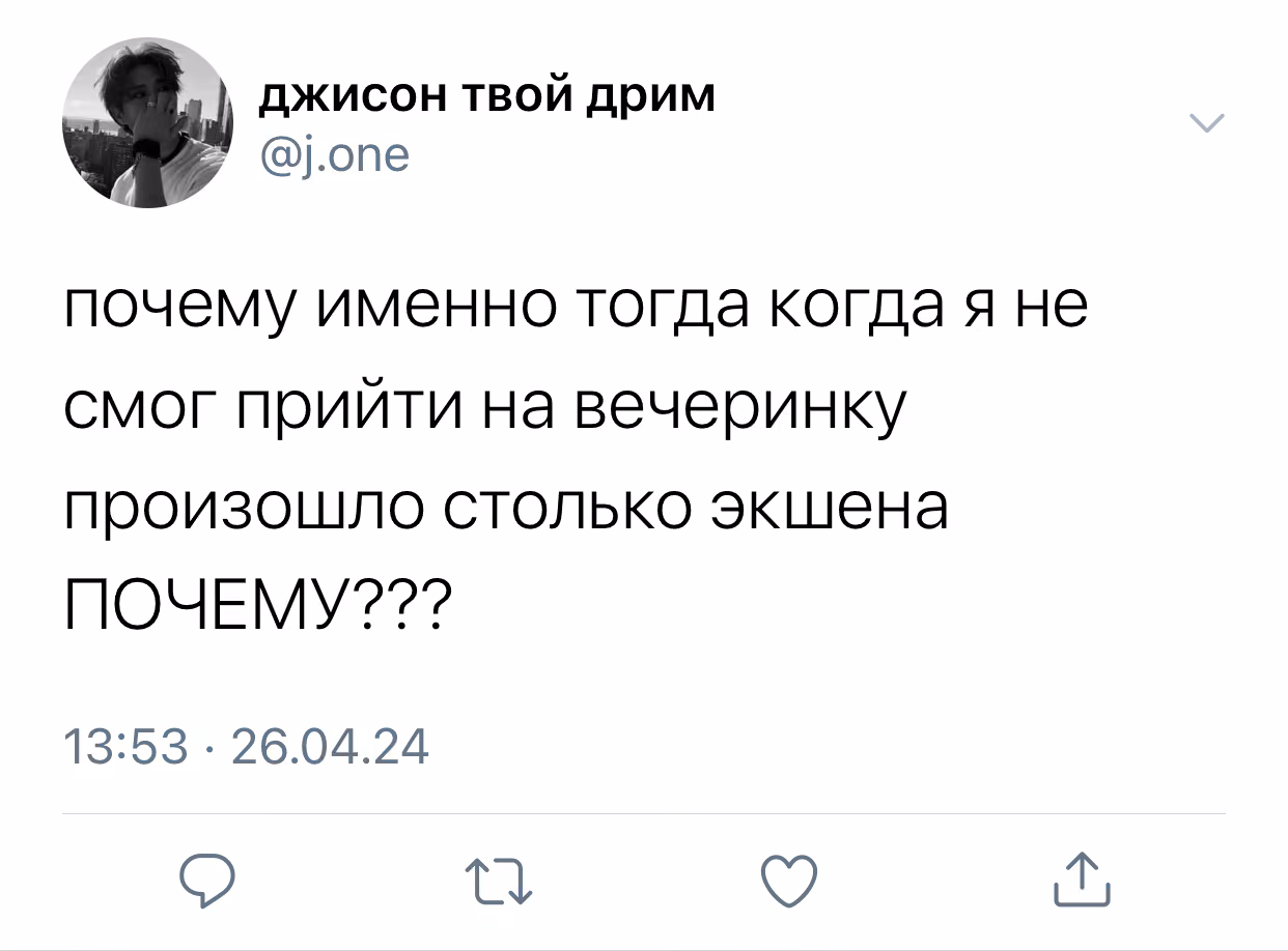 8fb2e69d5c7b658bd8c73163c9fc11ed.jpg