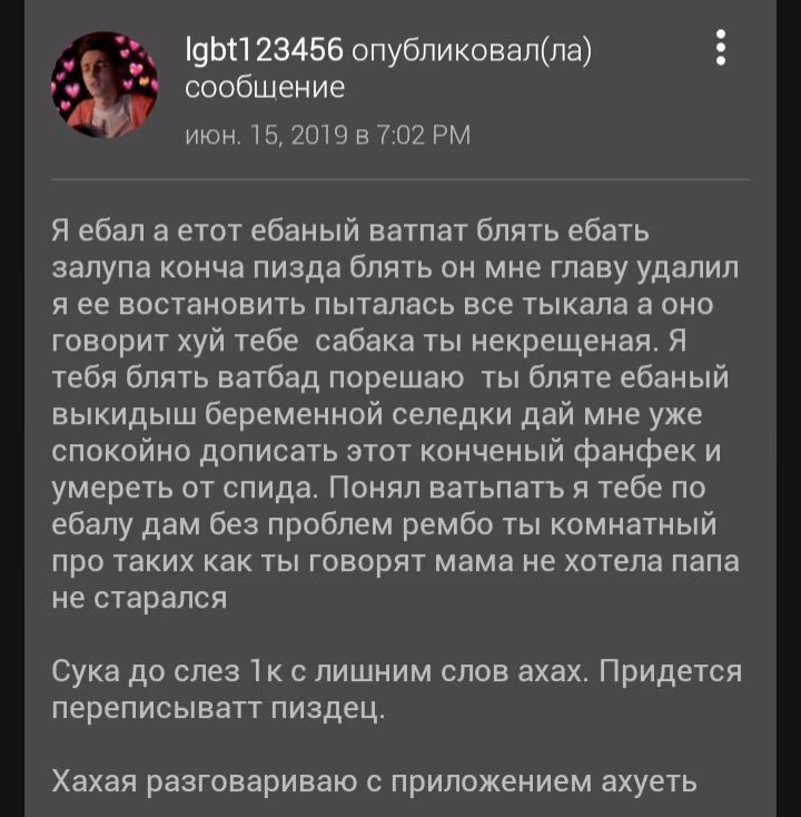 8fb526e85c98f8c7330c16fb078e2e2b.avif