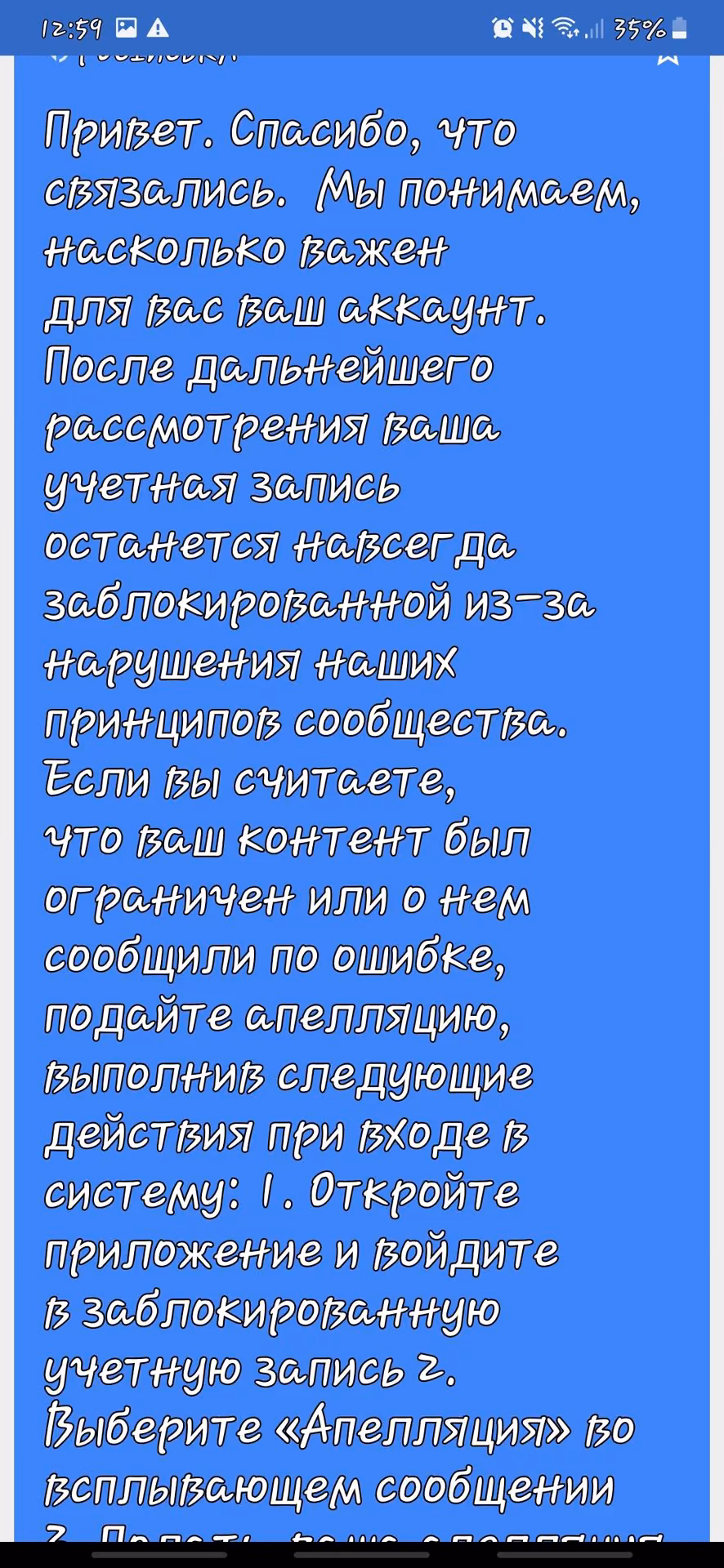 8fb572c5263b096418b3f32963cbd617.avif