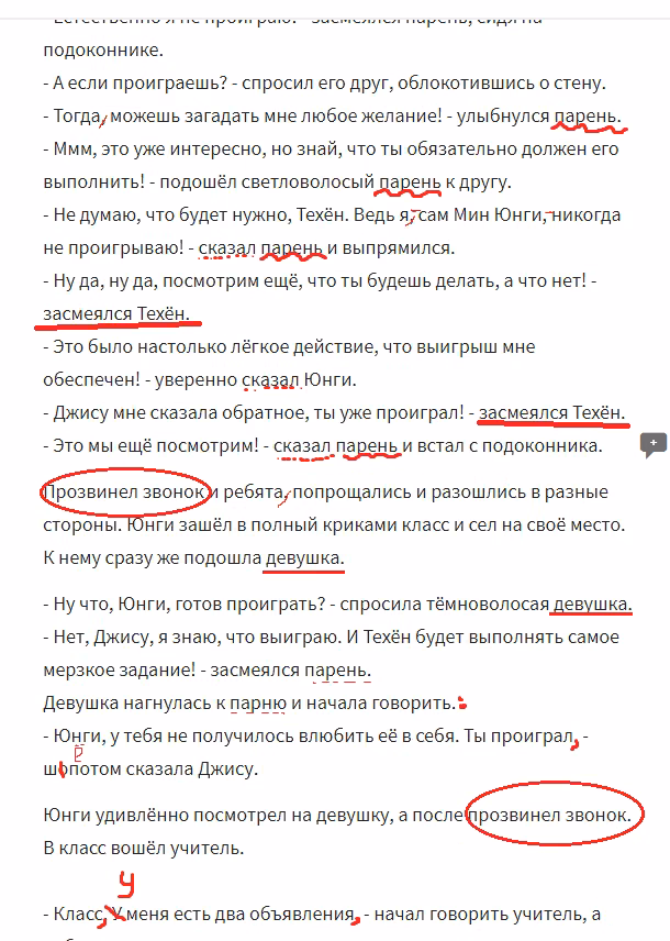 8fb5e478fb6630d63e1d534ef174b734.jpg
