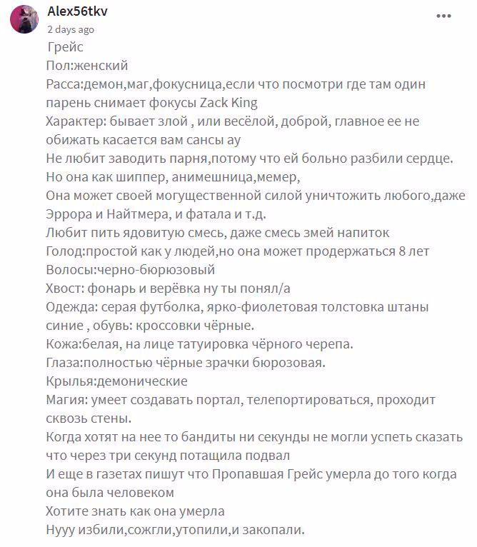 8fb644a3d379828a5fa4d09502421f88.avif