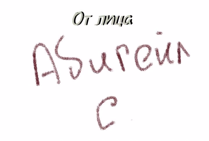 8fb70b9b09cc03b85c70bb30592bcebc.avif