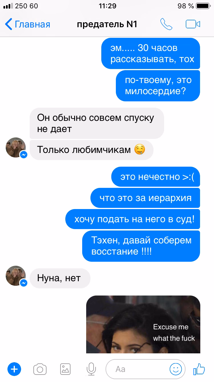 8fb7c5eff17741dd952f8b0a51acfac0.jpg