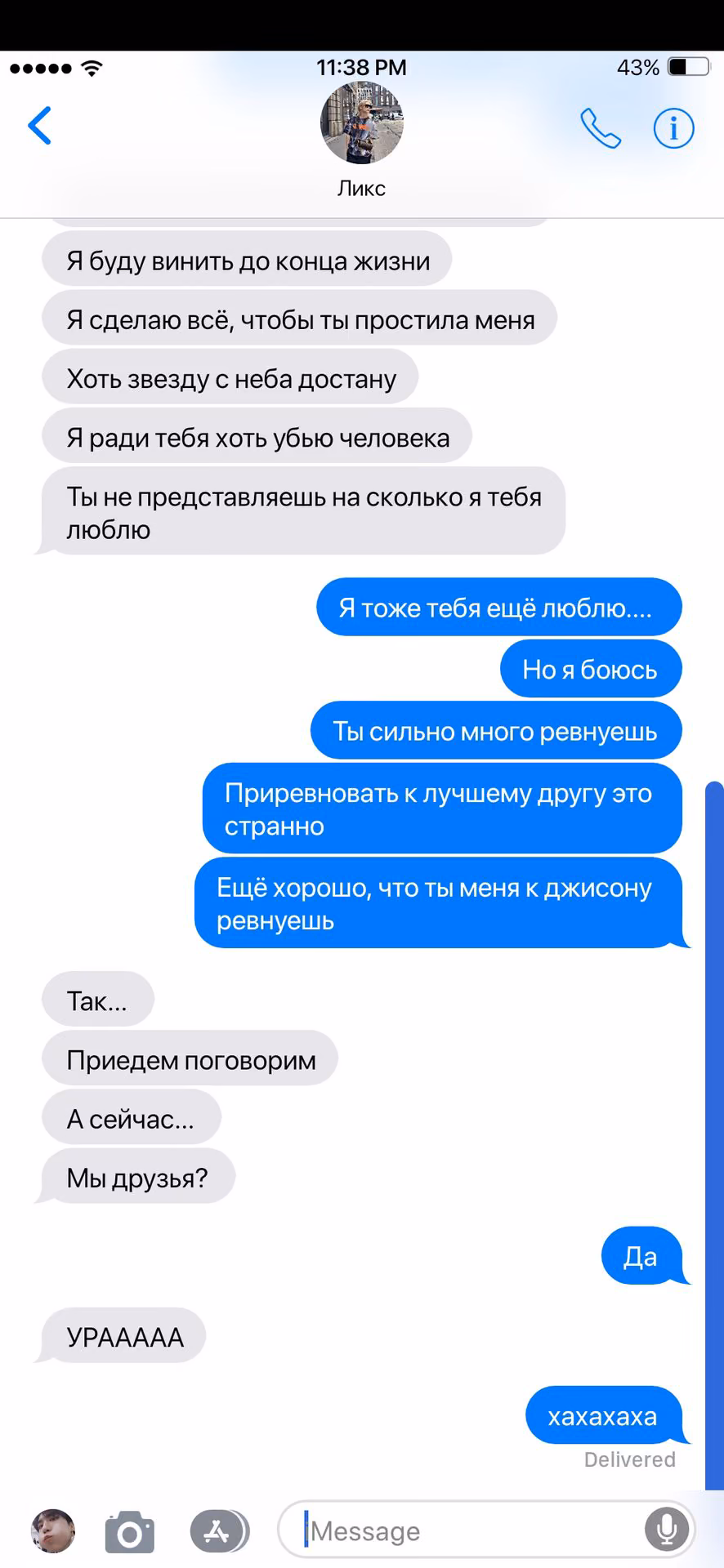 8fb8640120df2bd765aaf5e84e18b471.jpg