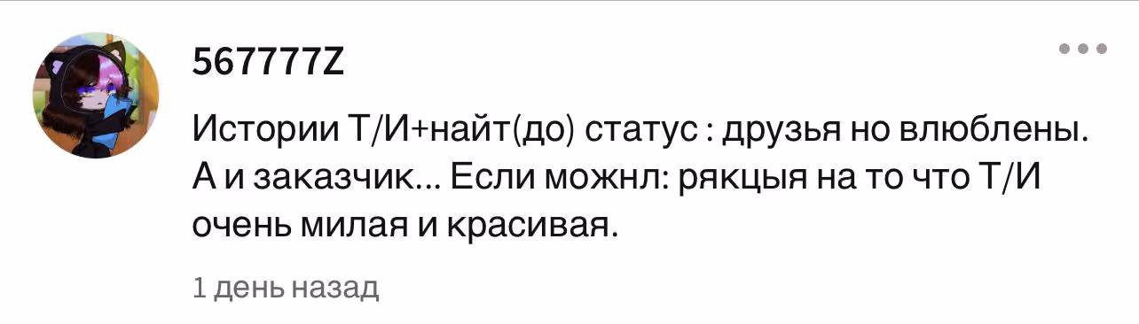 8fb93e1700a1f0116c0fdbc88e104808.avif