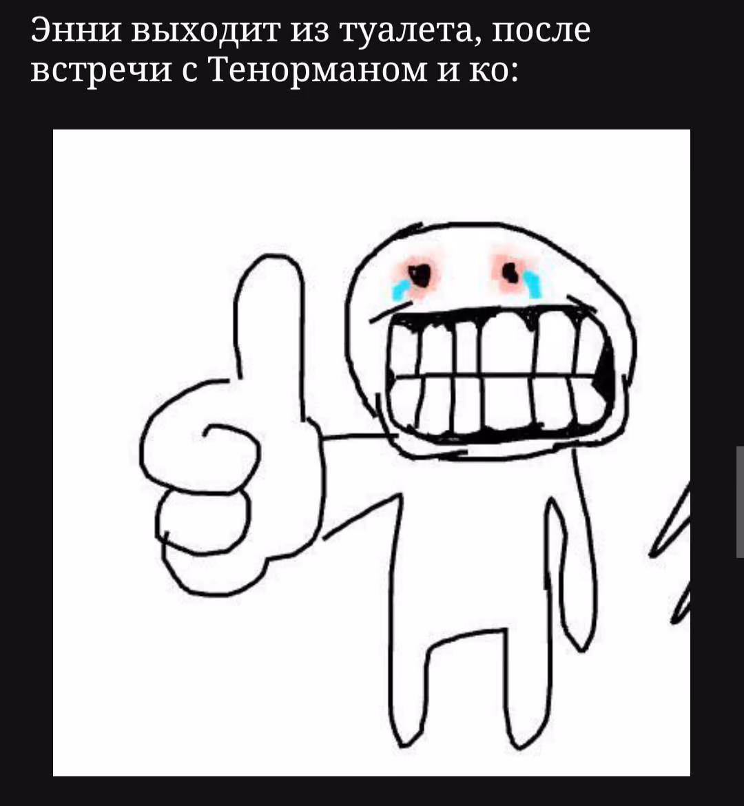 8fbadff6902b24ff0f284f21e0d8f206.avif