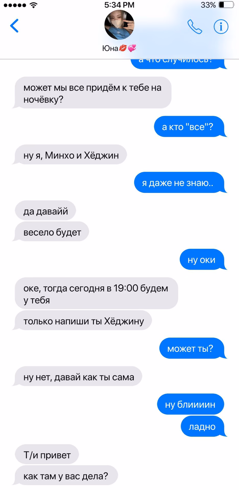 8fbc6effa4a2788d702ea5bdfb71d536.avif