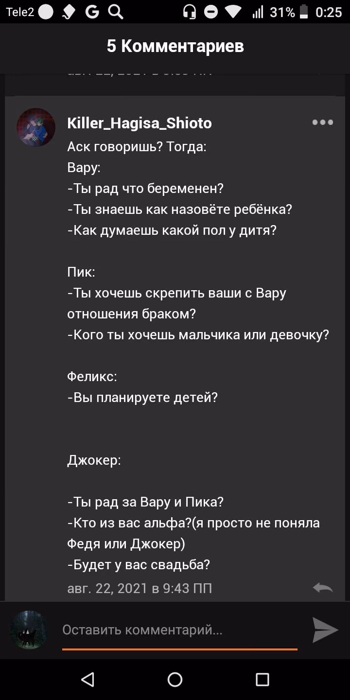 8fbdd01d2ea2019d629da013288d269d.avif