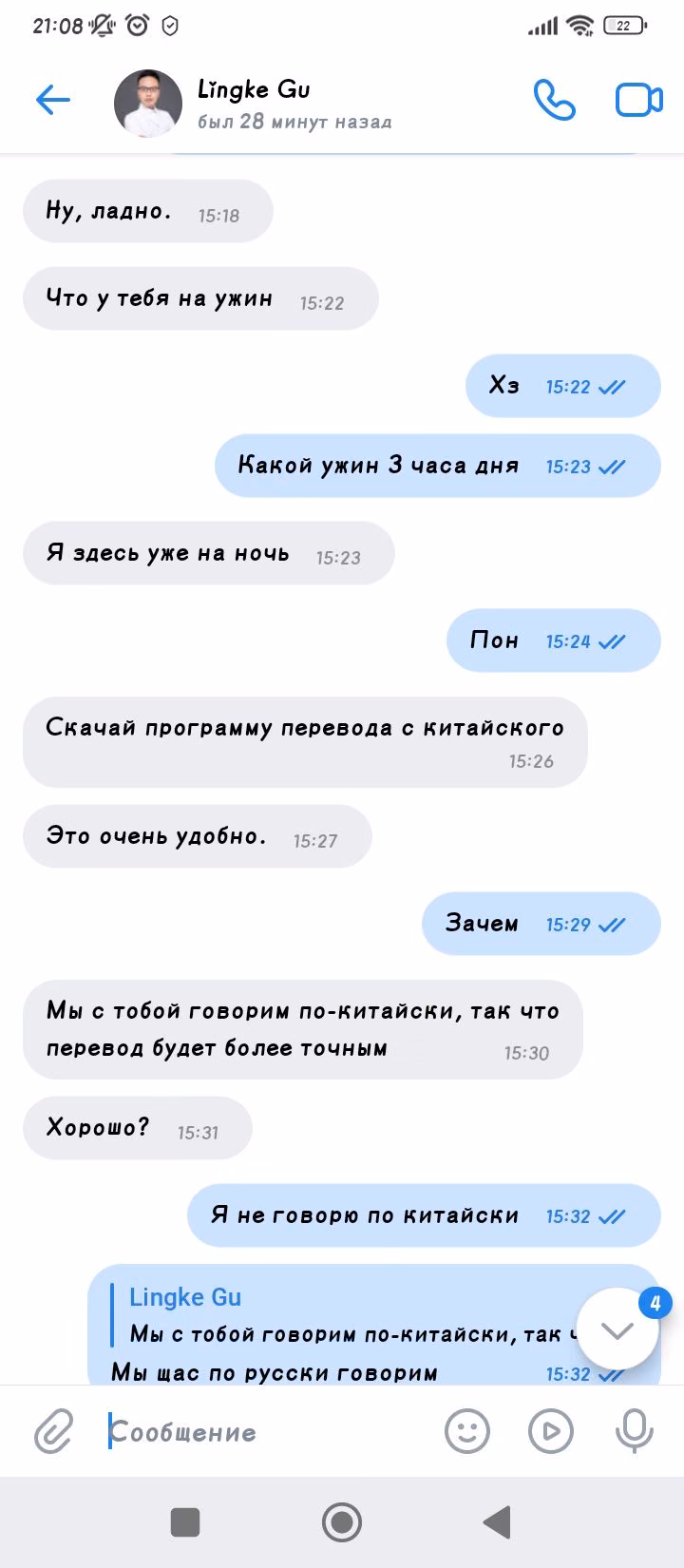 8fc0e2ee6ffc395f3e4c2713ed93308f.avif