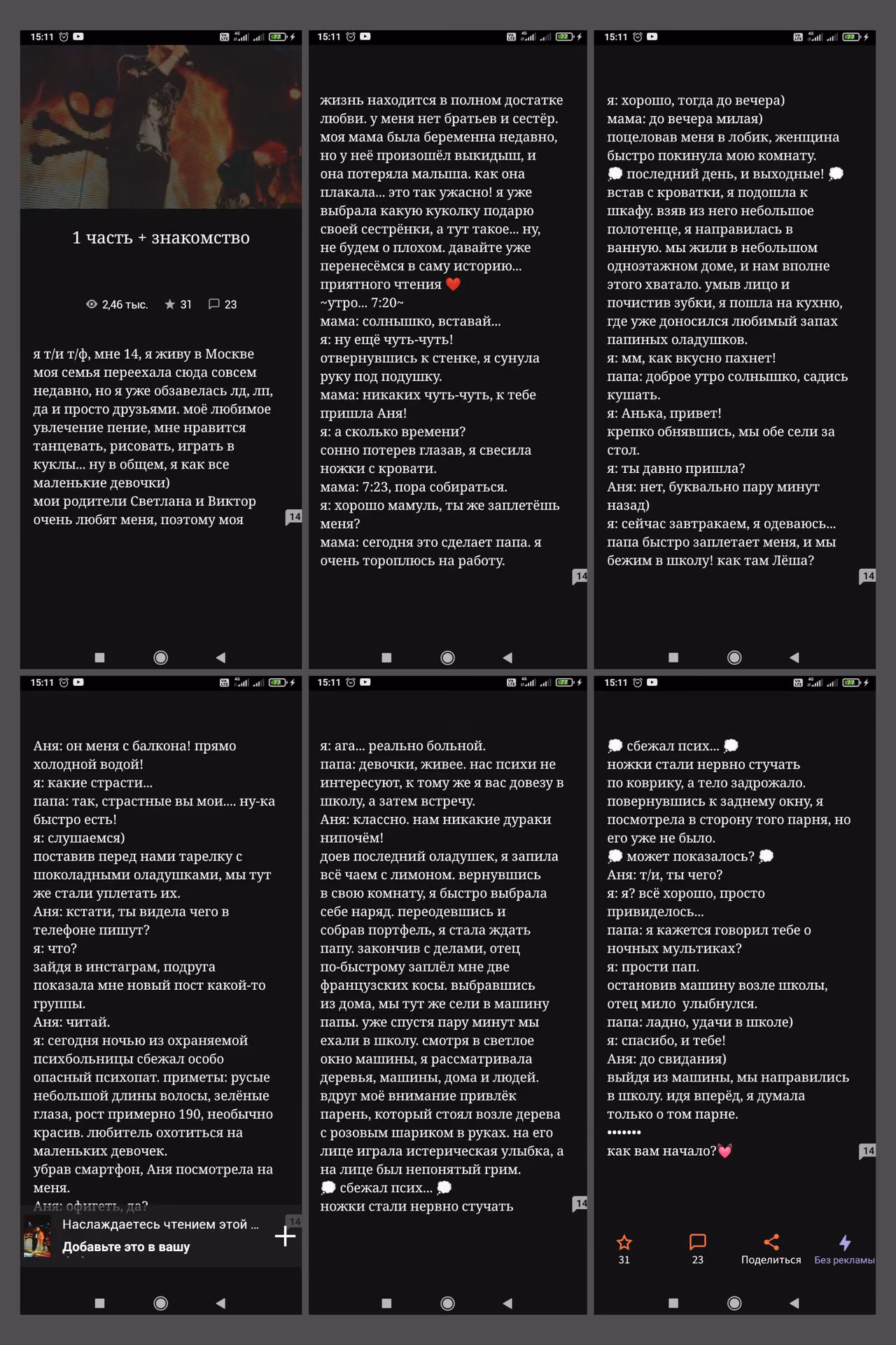 8fc3c449a9602c028d3cad723a6ad015.jpg
