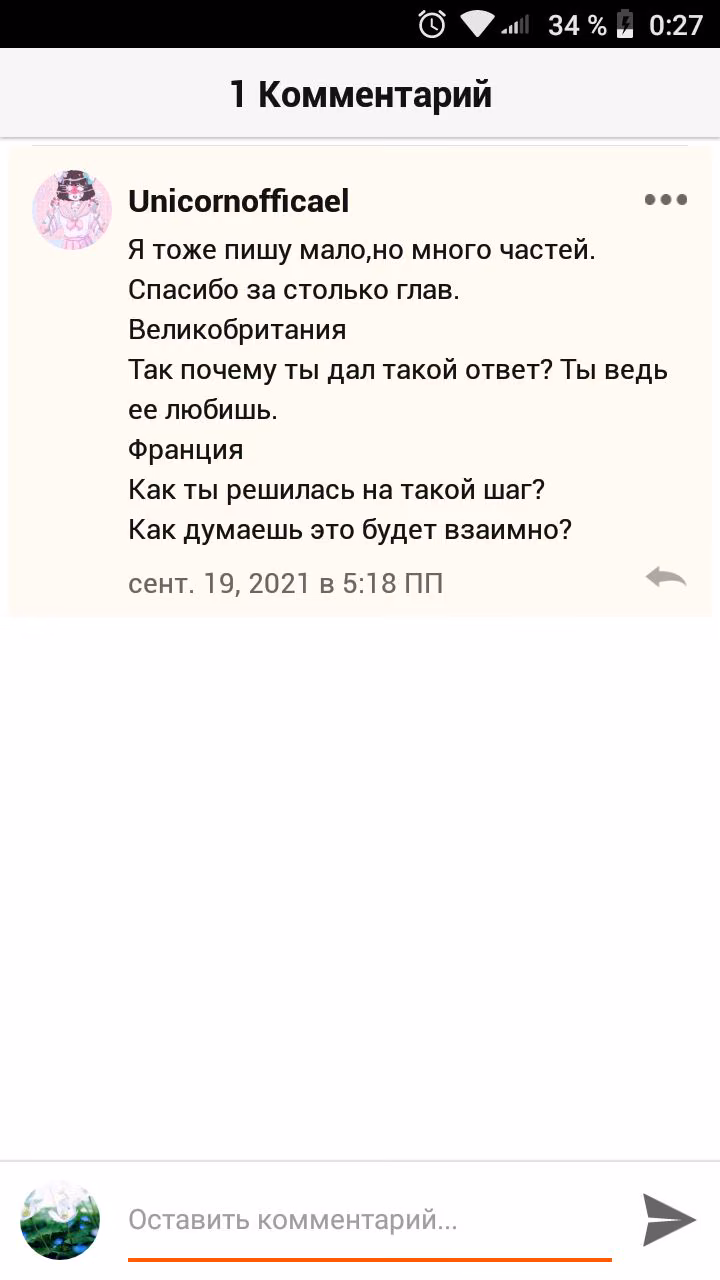 8fc4fa80784e4e2631aef6e6822940e6.jpg