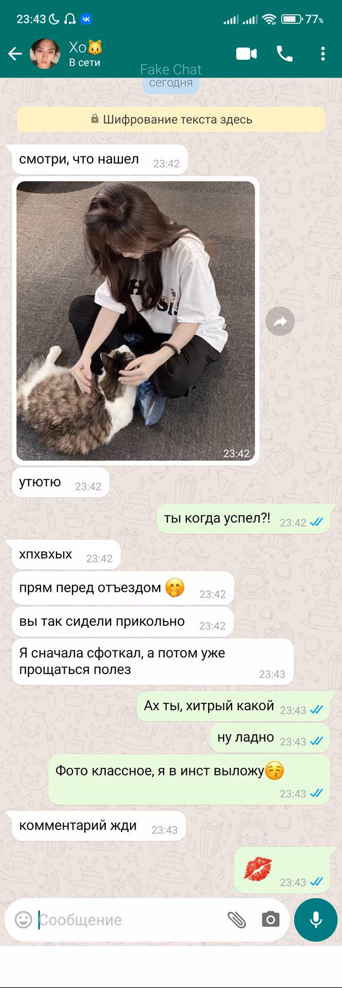 8fc5258e09b23325cdc2a524f08c3292.avif